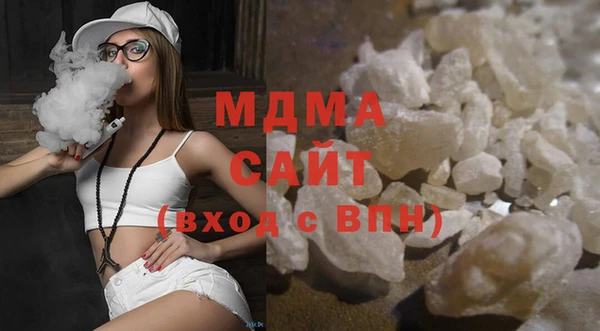 МДПВ Абдулино