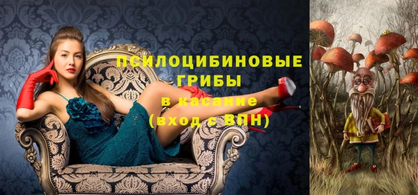 наркотики Абинск