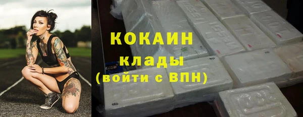 наркотики Абинск