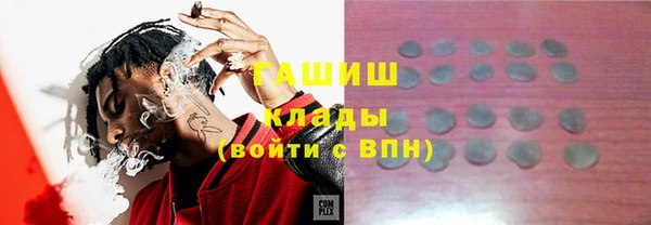 сатива Алзамай