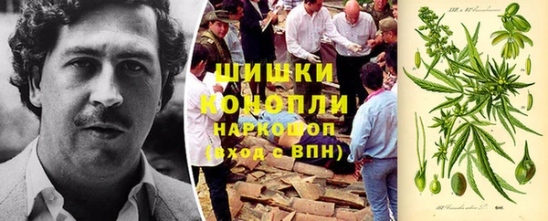наркотики Абинск