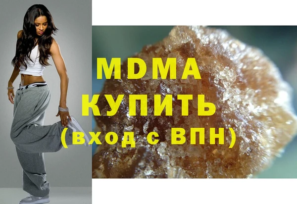 сатива Алзамай