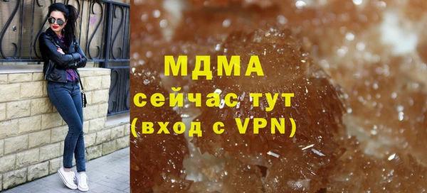 наркотики Абинск