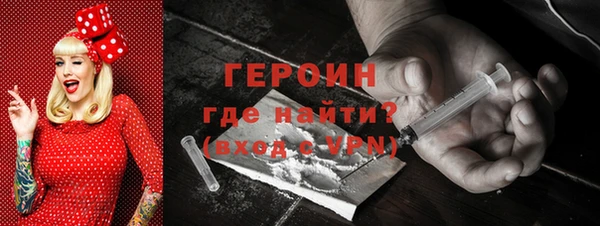 МДПВ Абдулино
