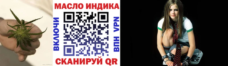 MEGA ТОР  Новочеркасск  ТГК жижа 